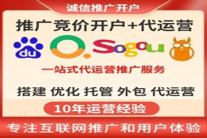 短视频与信息流平台的融合发展案例探讨